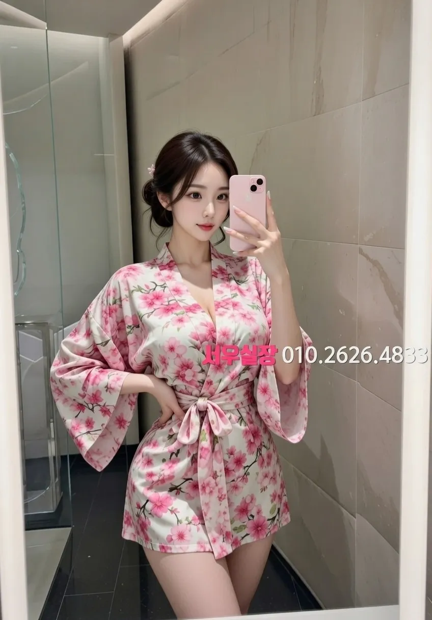 군포 하이퍼블릭 프리미엄 라인업 39번 프로필