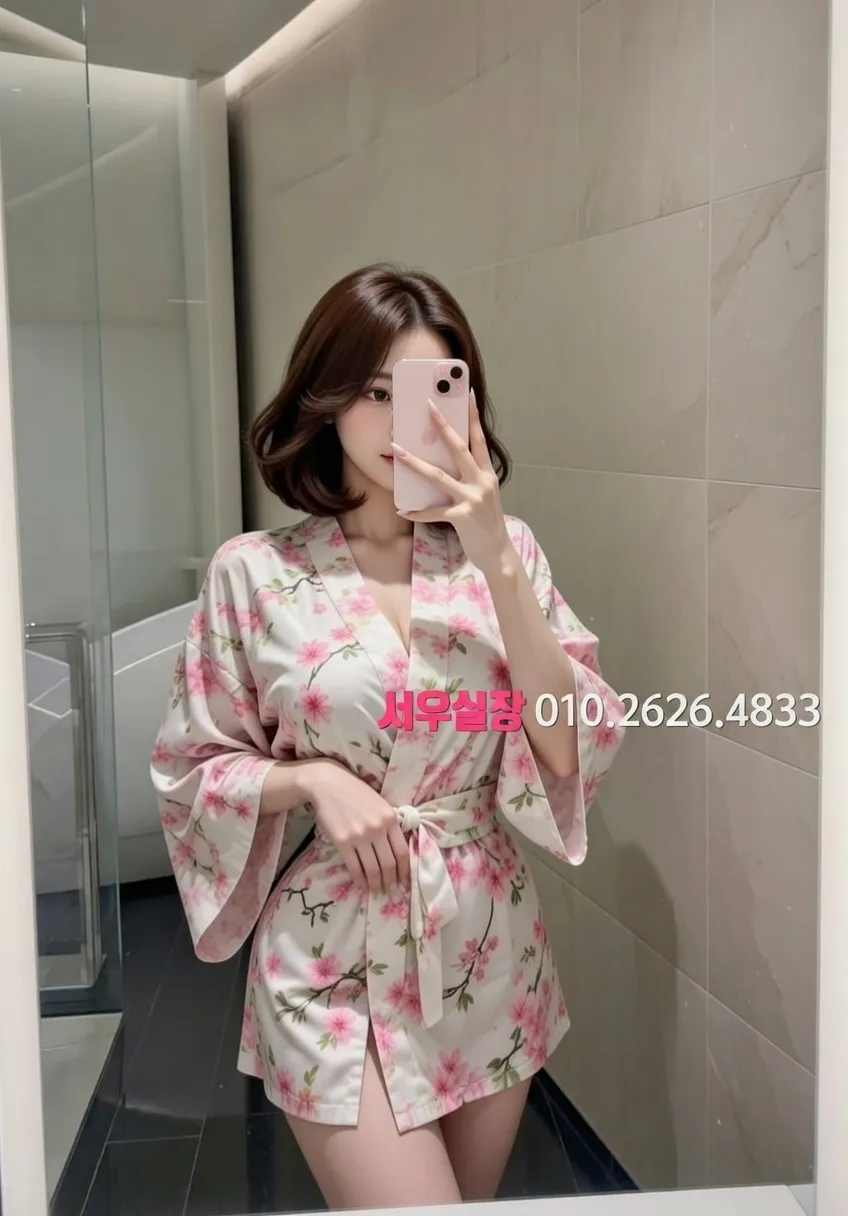 군포 노래빠 추천 및 검증된 최상급 프리미엄 업소 스크린샷