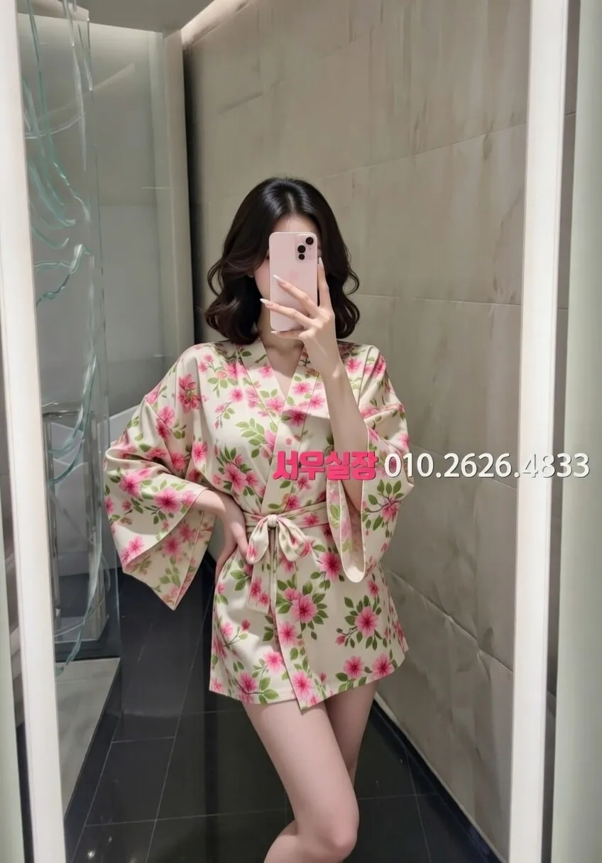 군포 다국적노래방 프리미엄 라인업 23번 프로필