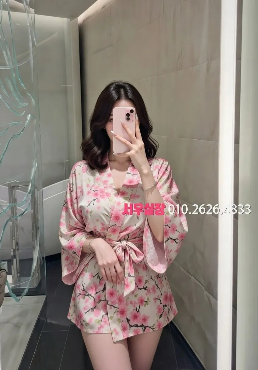 군포 레깅스룸 프리미엄 라인업 18번 프로필