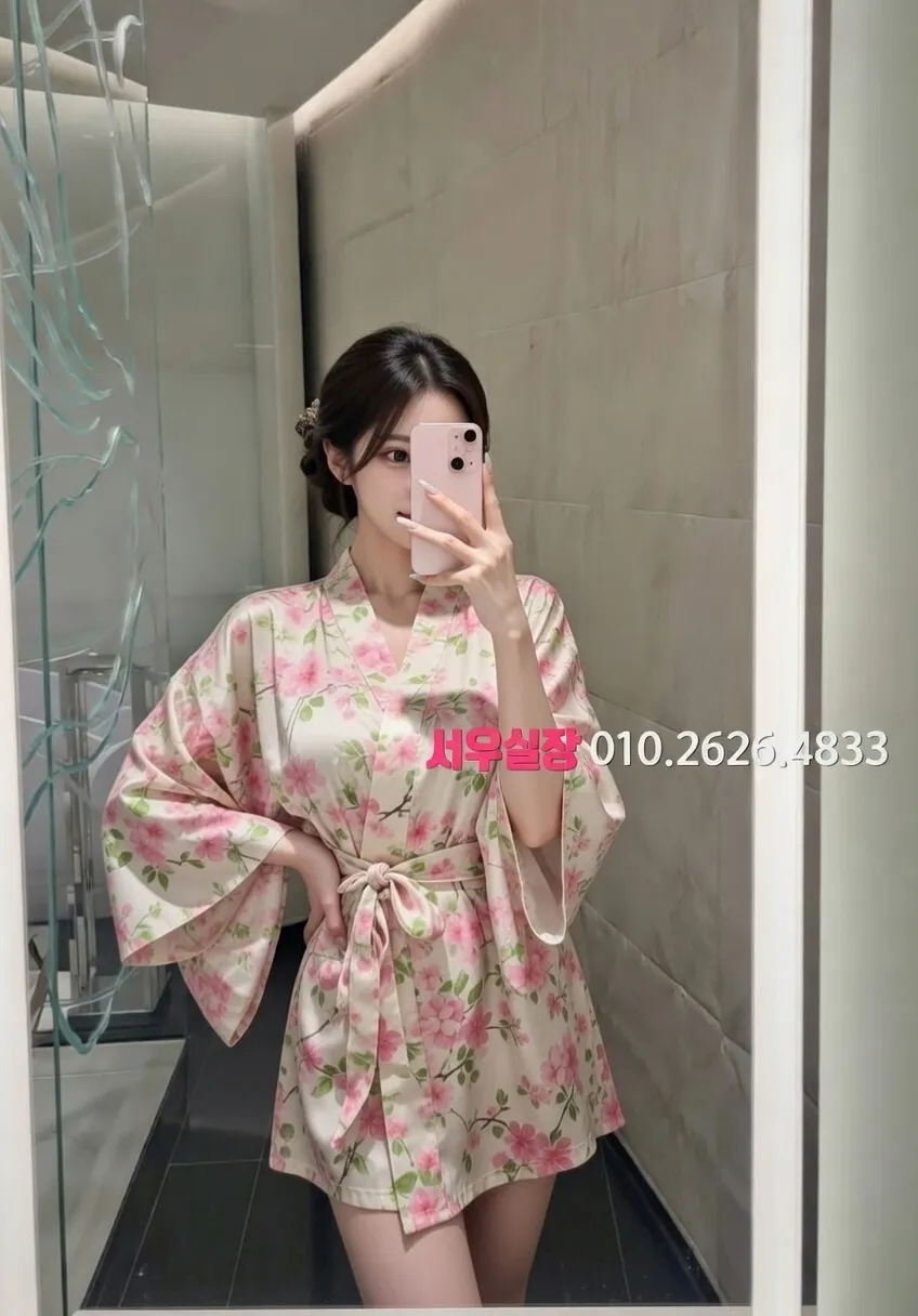 군포 룸살롱 추천 및 검증된 최상급 프리미엄 업소 스크린샷