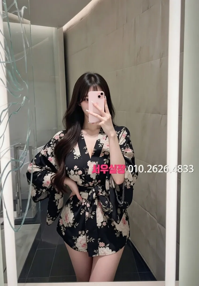 군포 기모노룸 프리미엄 라인업 34번 프로필