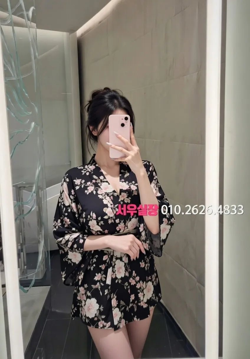 군포 베트남노래방 프리미엄 라인업 12번 프로필