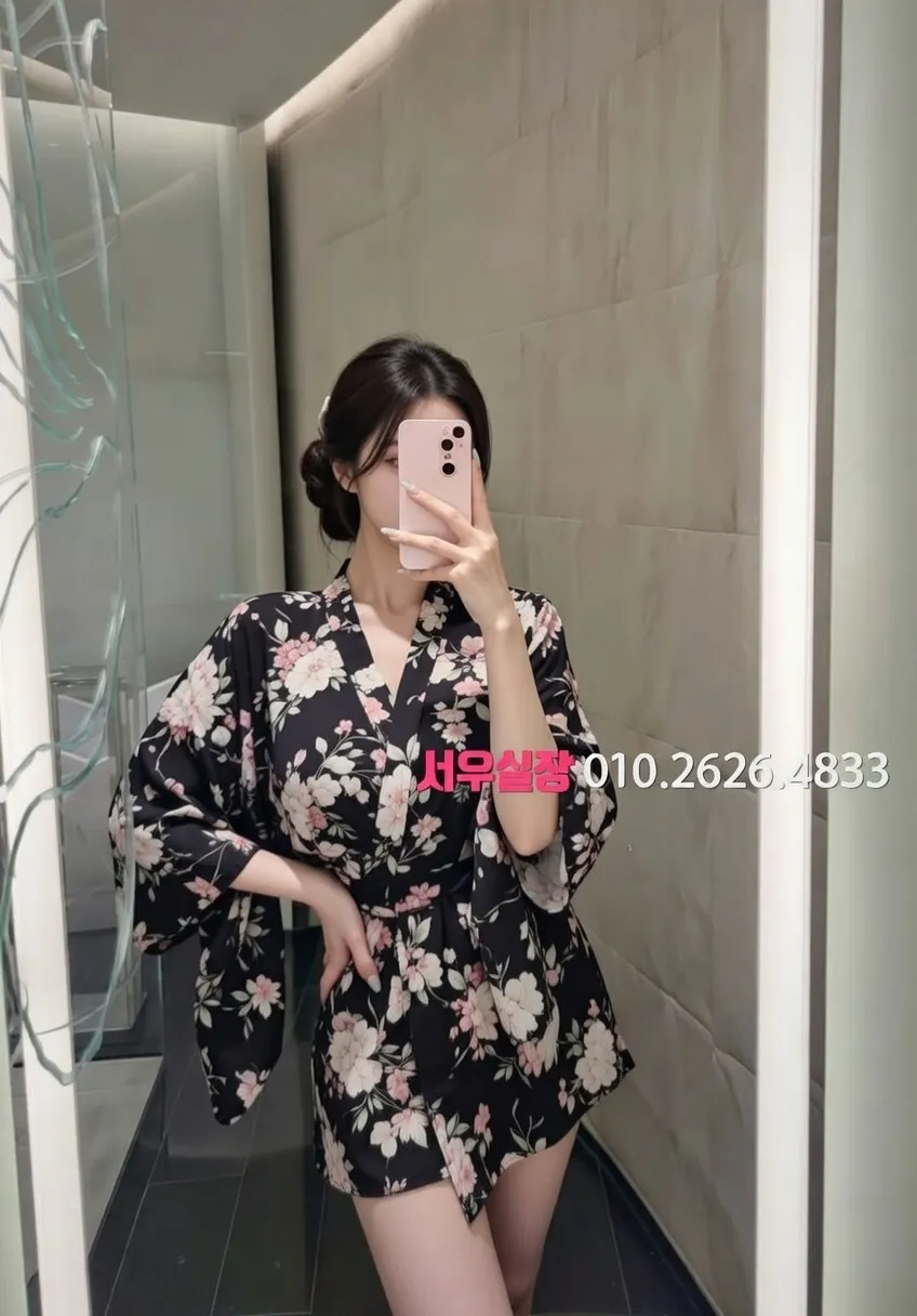 군포 노래클럽 프리미엄 라인업 25번 프로필