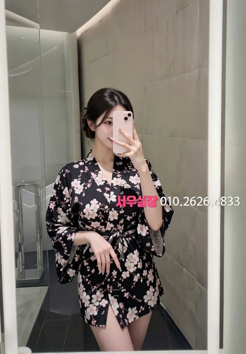 군포 풀싸롱 프리미엄 라인업 11번 프로필