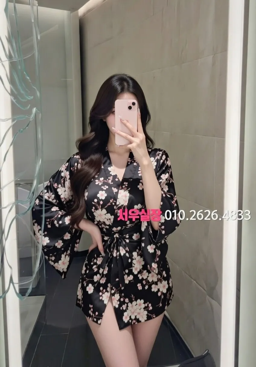 군포 하드코어 프리미엄 라인업 8번 프로필