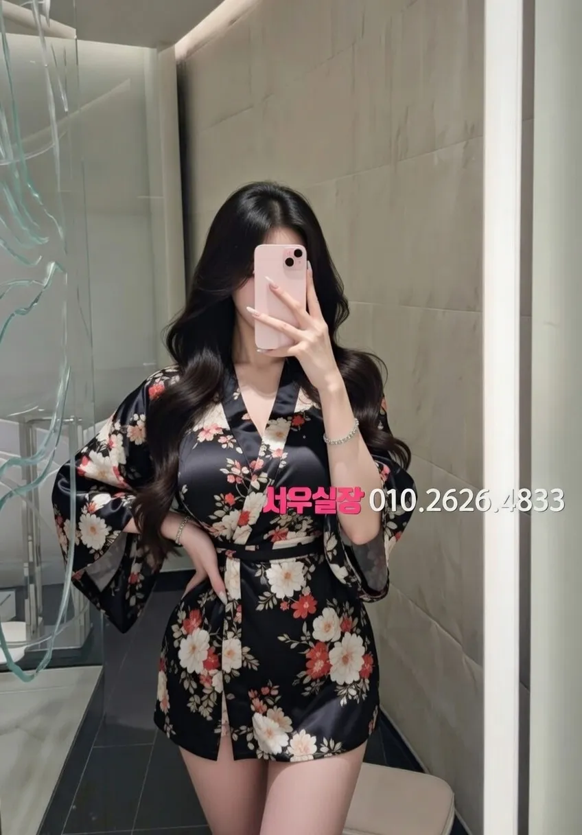 군포 베트남노래방 프리미엄 라인업 2번 프로필