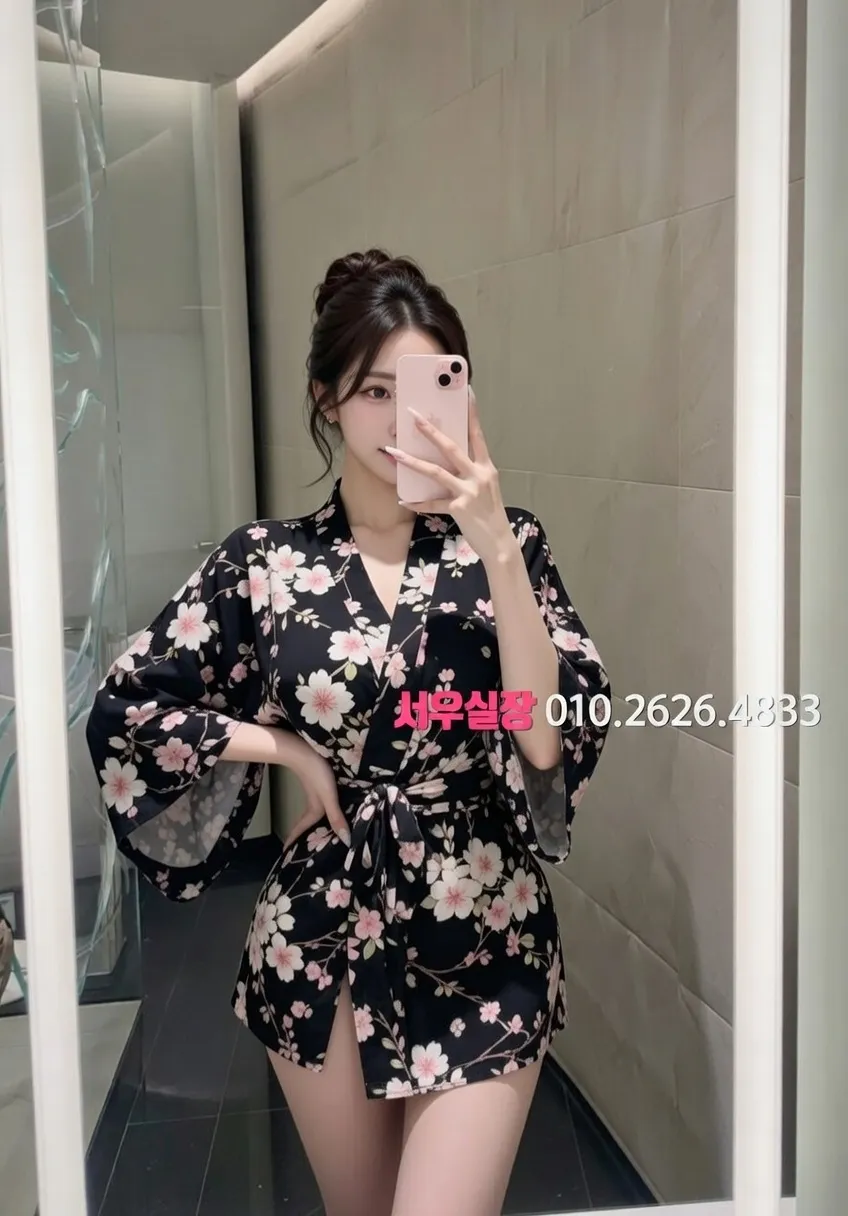 군포 가라오케 프리미엄 라인업 11번 프로필