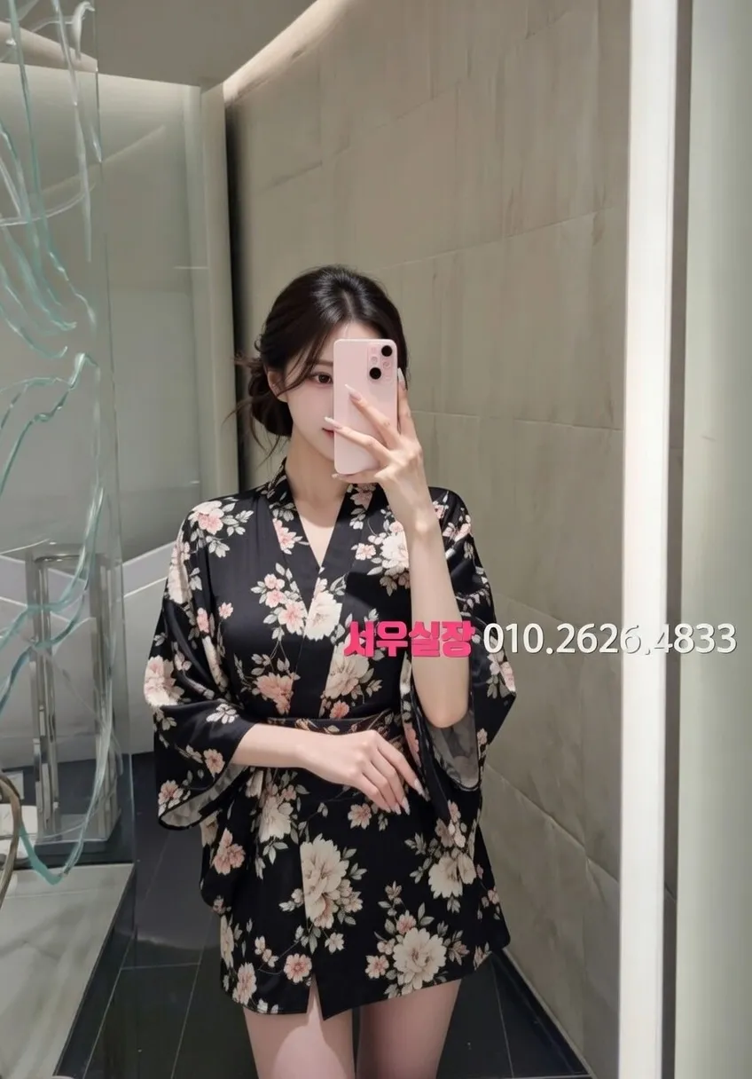 군포 퍼블릭 프리미엄 라인업 4번 프로필