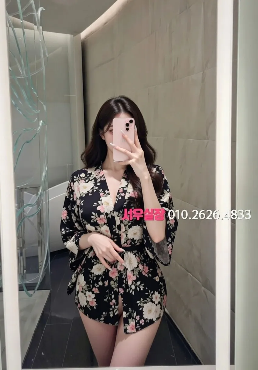 군포 다국적노래클럽 추천 및 검증된 최상급 프리미엄 업소 스크린샷