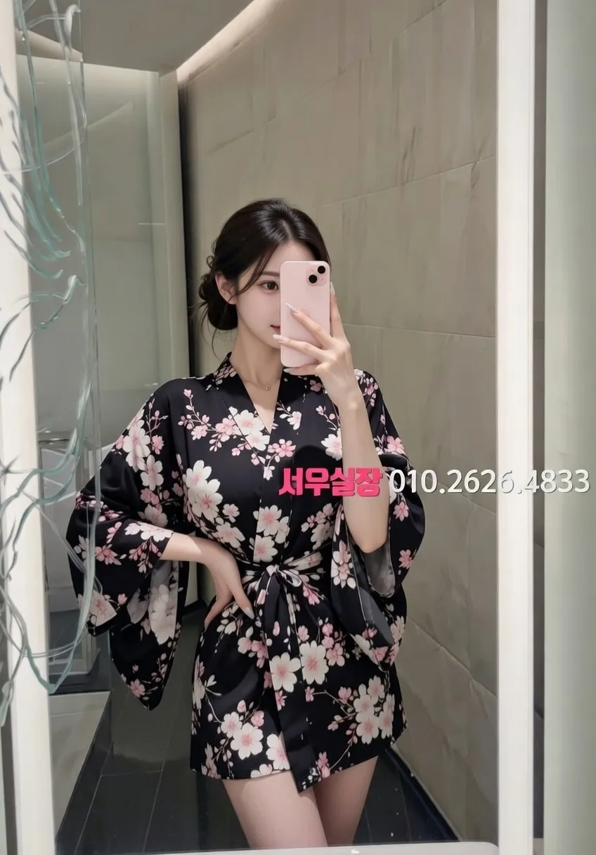 군포 노래빠 프리미엄 라인업 29번 프로필