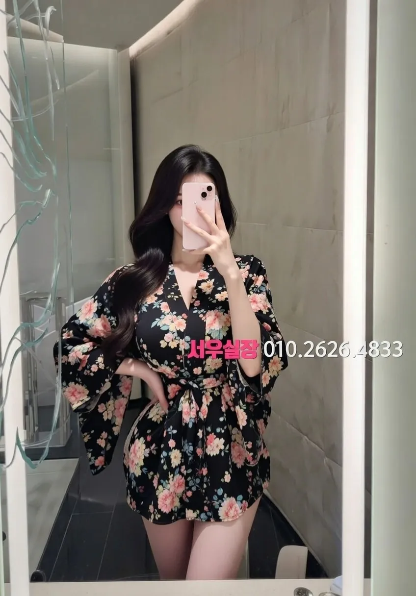 군포 일프로 추천 및 검증된 최상급 프리미엄 업소 스크린샷