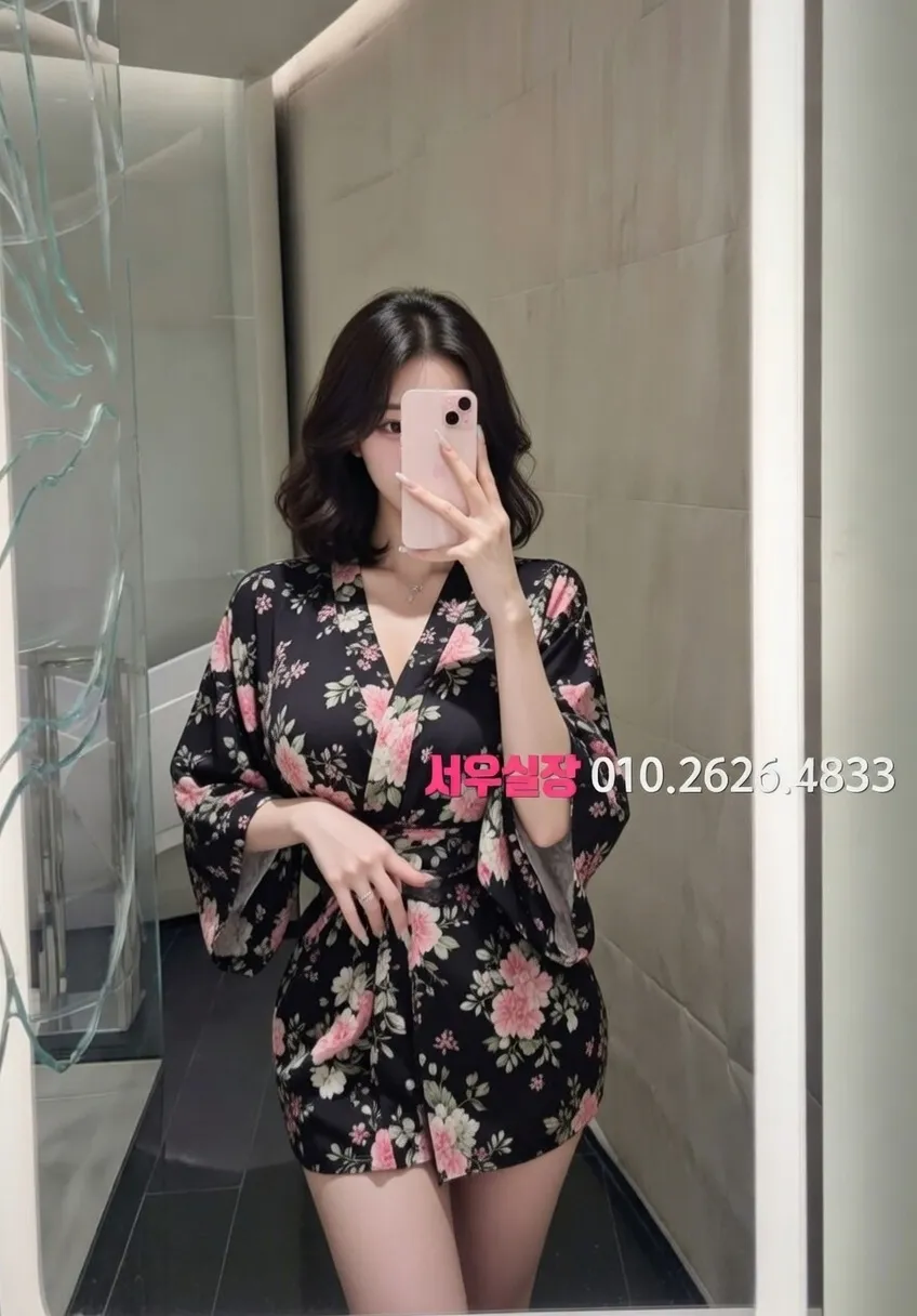 군포 다국적노래클럽 추천 및 검증된 최상급 프리미엄 업소 스크린샷