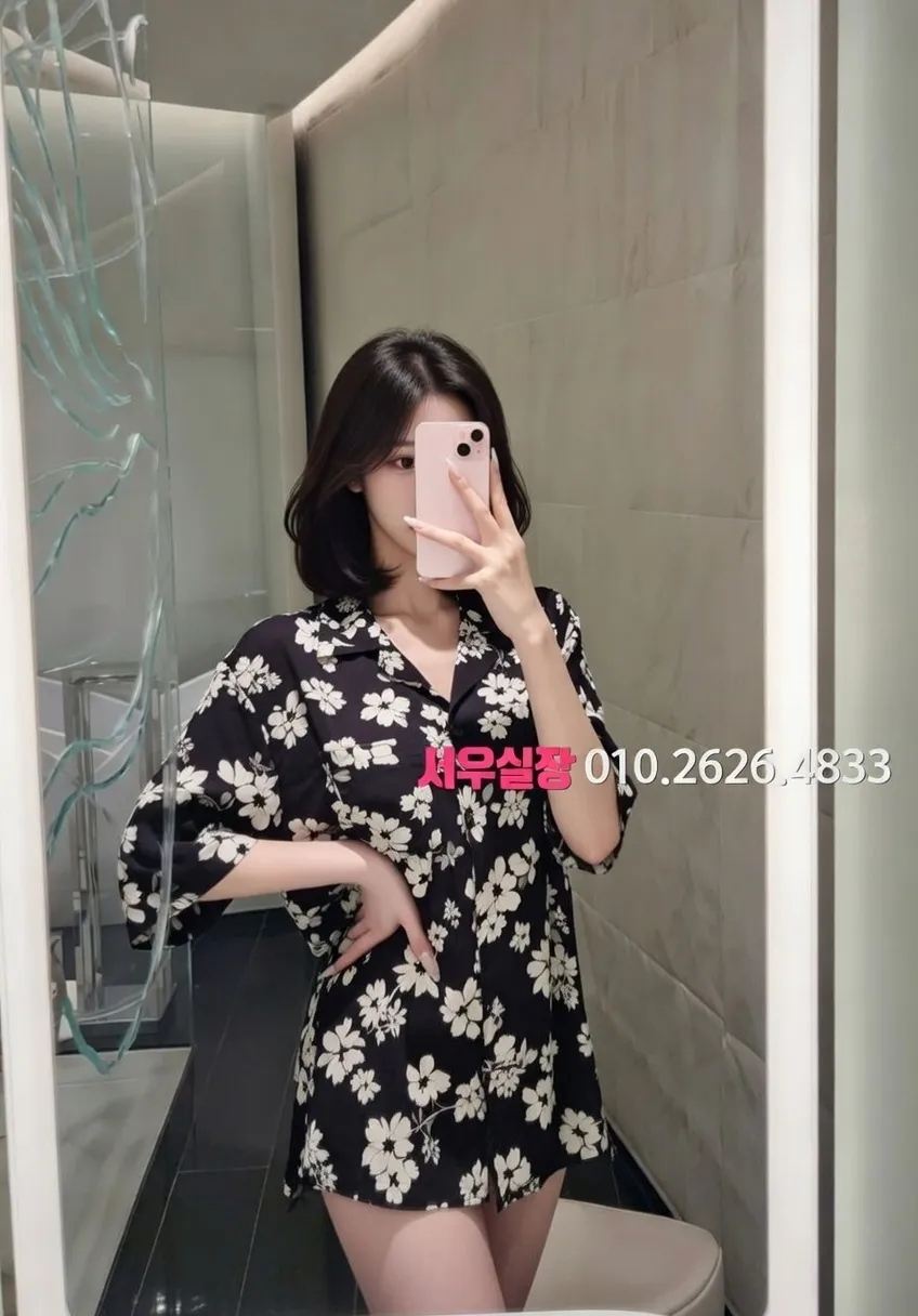 군포 일프로 추천 및 검증된 최상급 프리미엄 업소 스크린샷