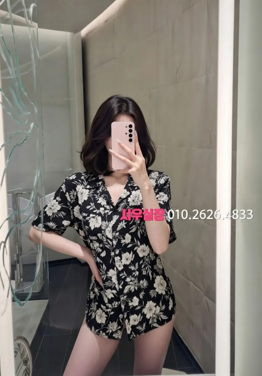 군포 하이퍼블릭 프리미엄 라인업 4번 프로필