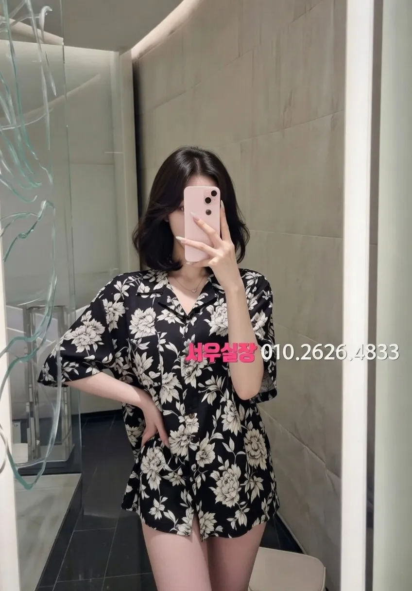 군포 다국적노래방 프리미엄 라인업 34번 프로필