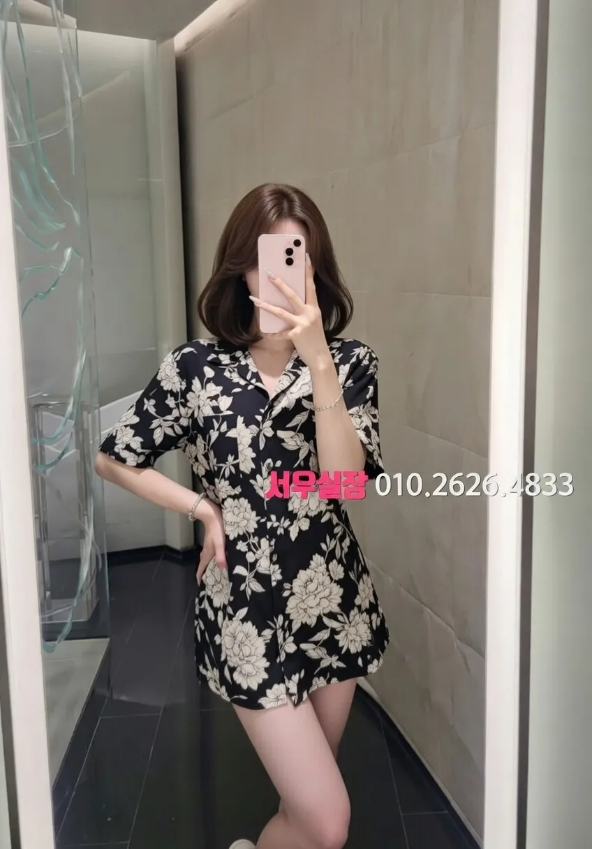 군포 러시아노래방 프리미엄 라인업 36번 프로필