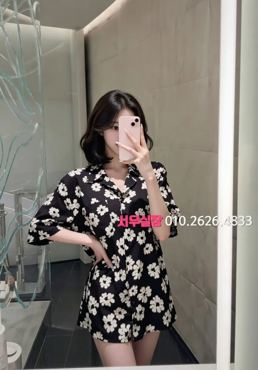 군포 스탠드바 프리미엄 라인업 17번 프로필