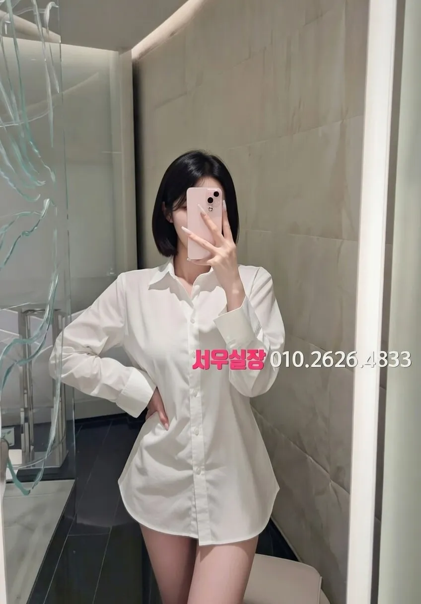 군포 미러룸 프리미엄 라인업 29번 프로필