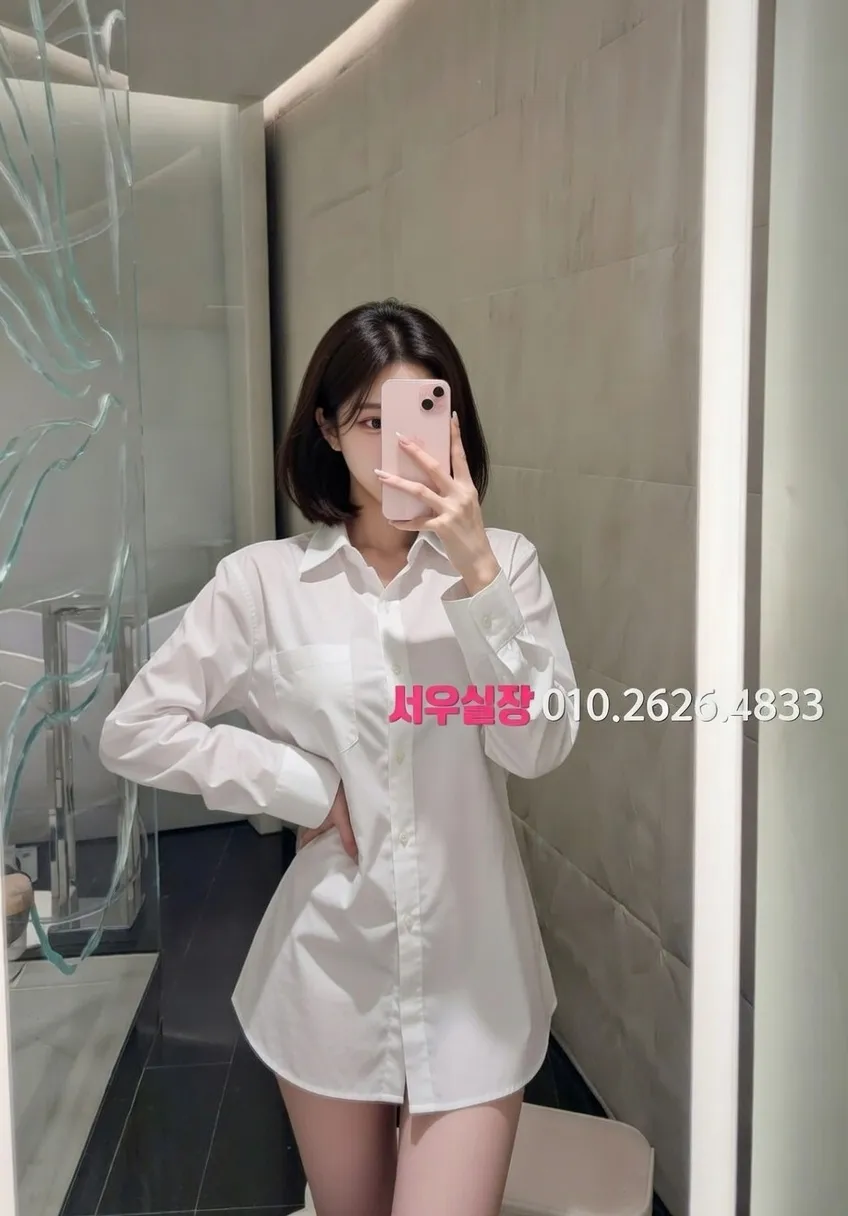 군포 가라오케 추천 및 검증된 최상급 프리미엄 업소 스크린샷