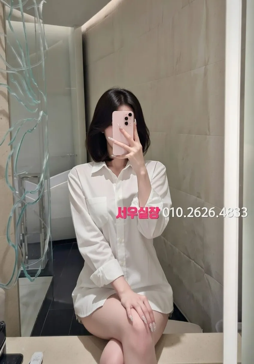 군포 풀살롱 프리미엄 라인업 5번 프로필