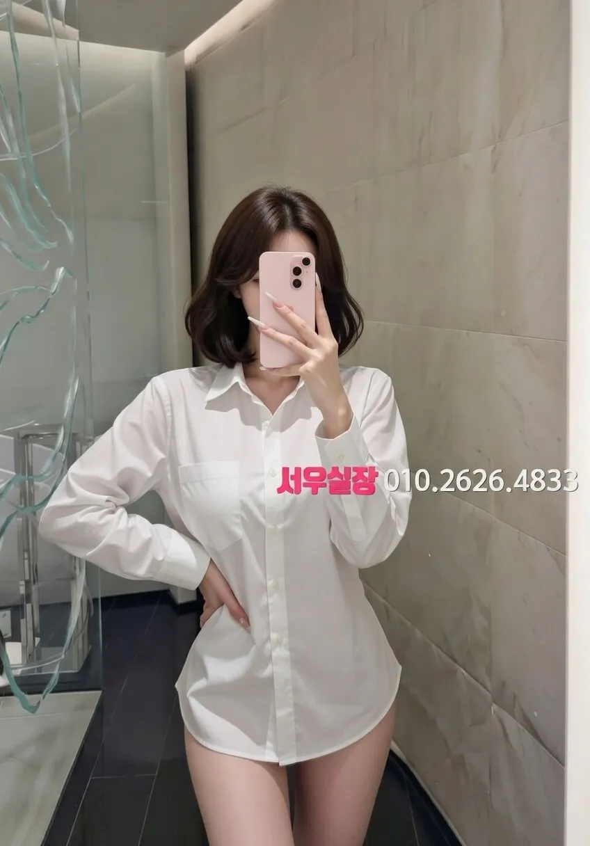 군포 셔츠룸 프리미엄 라인업 15번 프로필