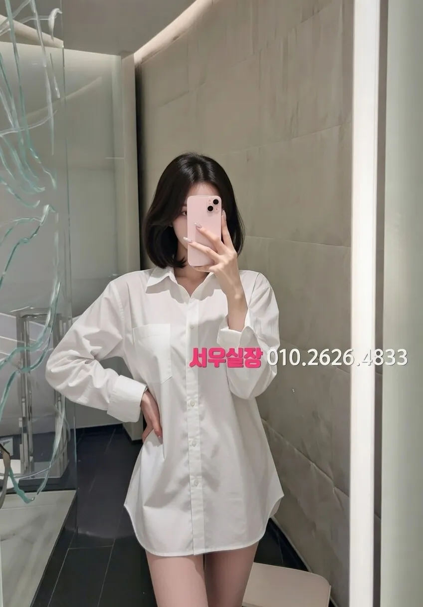 군포 셔츠룸 프리미엄 라인업 28번 프로필