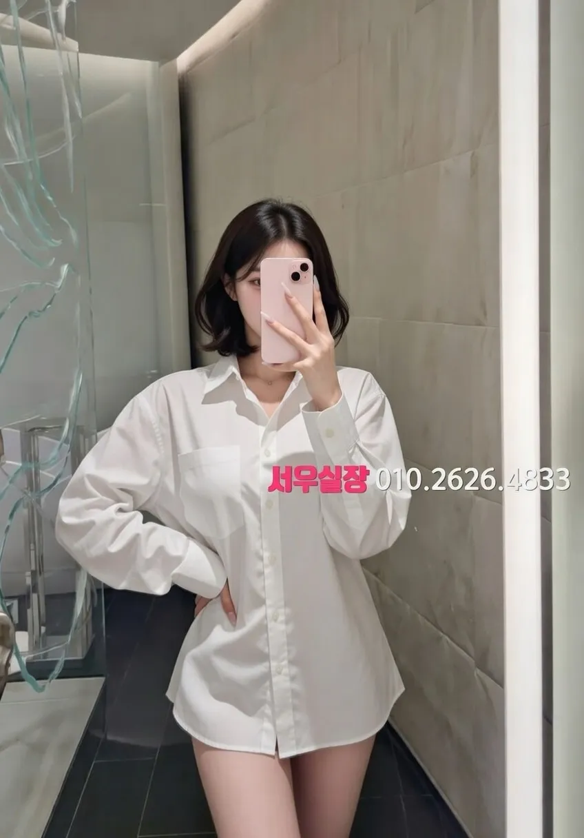 군포 하이퍼블릭 프리미엄 라인업 2번 프로필