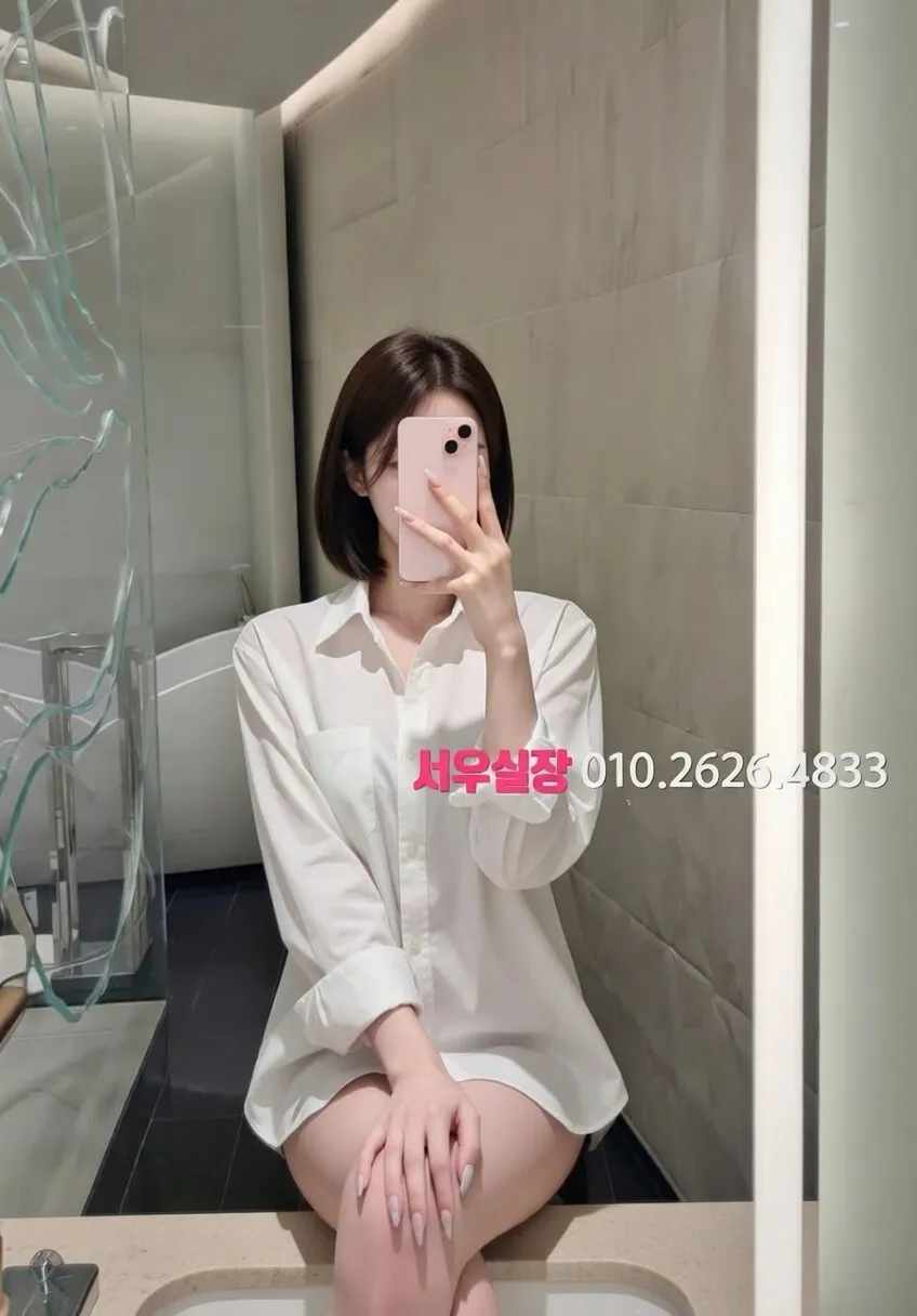 군포 쓰리노 프리미엄 라인업 28번 프로필