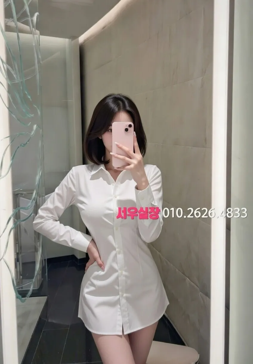 군포 러시아노래방 프리미엄 라인업 17번 프로필