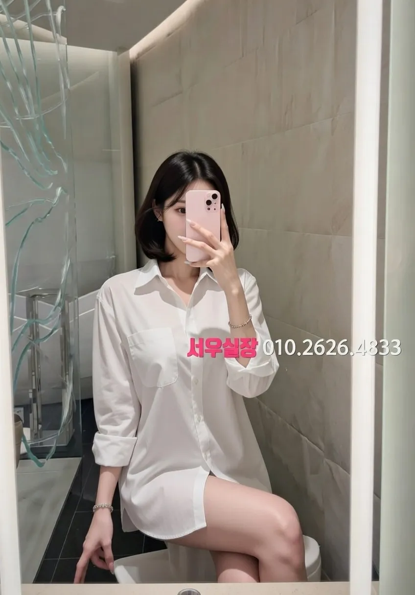 군포 하이퍼블릭 프리미엄 라인업 25번 프로필