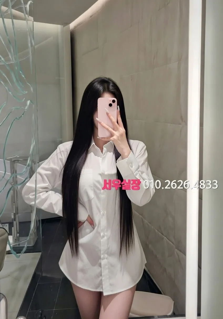 군포 레깅스룸 추천 및 검증된 최상급 프리미엄 업소 스크린샷