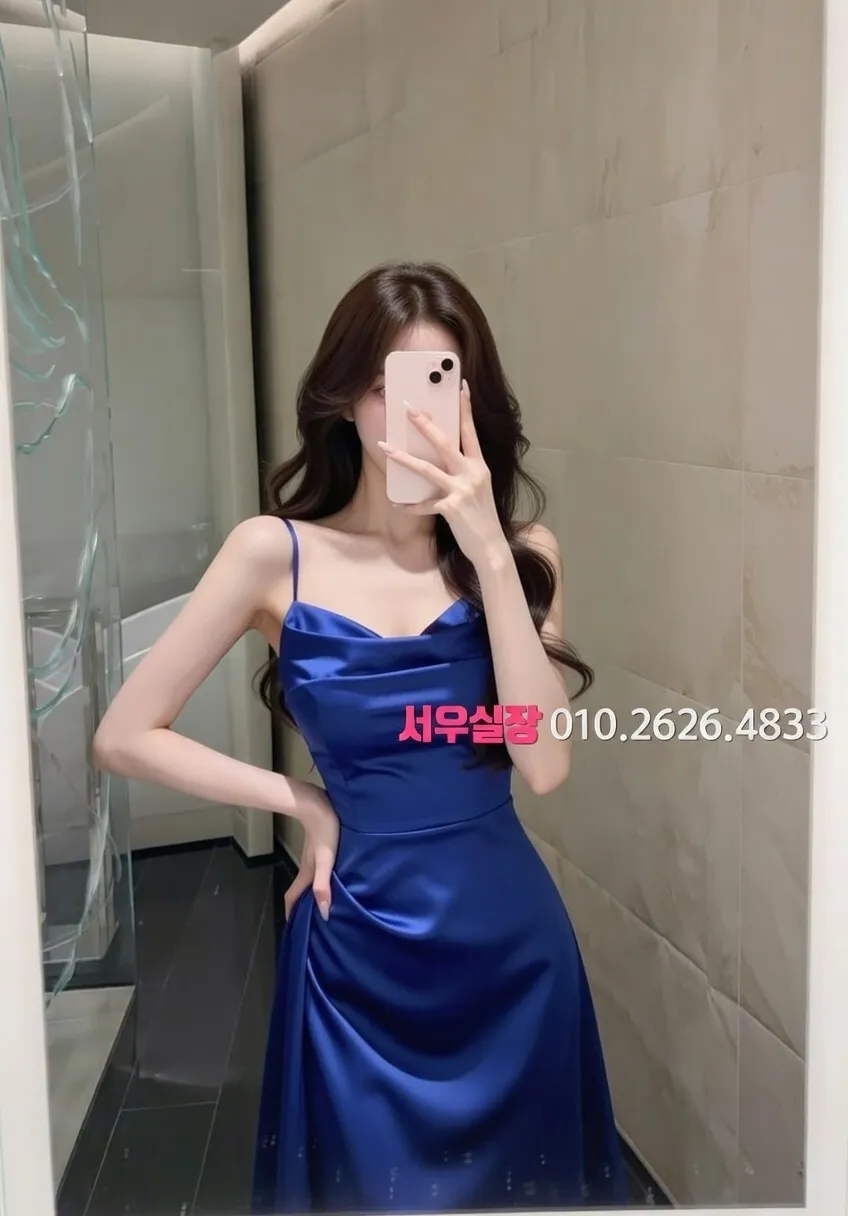 군포 기모노룸 프리미엄 라인업 29번 프로필