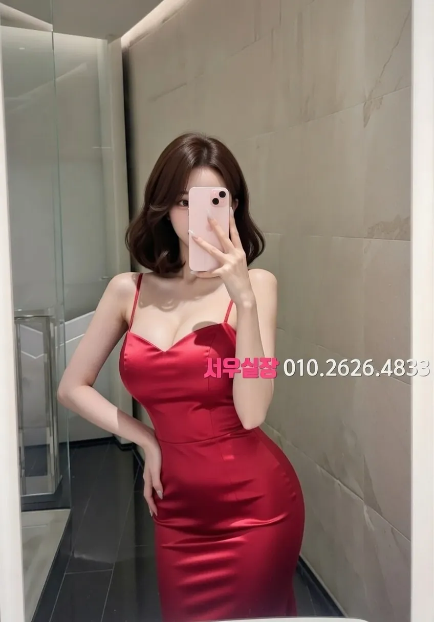 군포 다국적노래클럽 프리미엄 라인업 21번 프로필