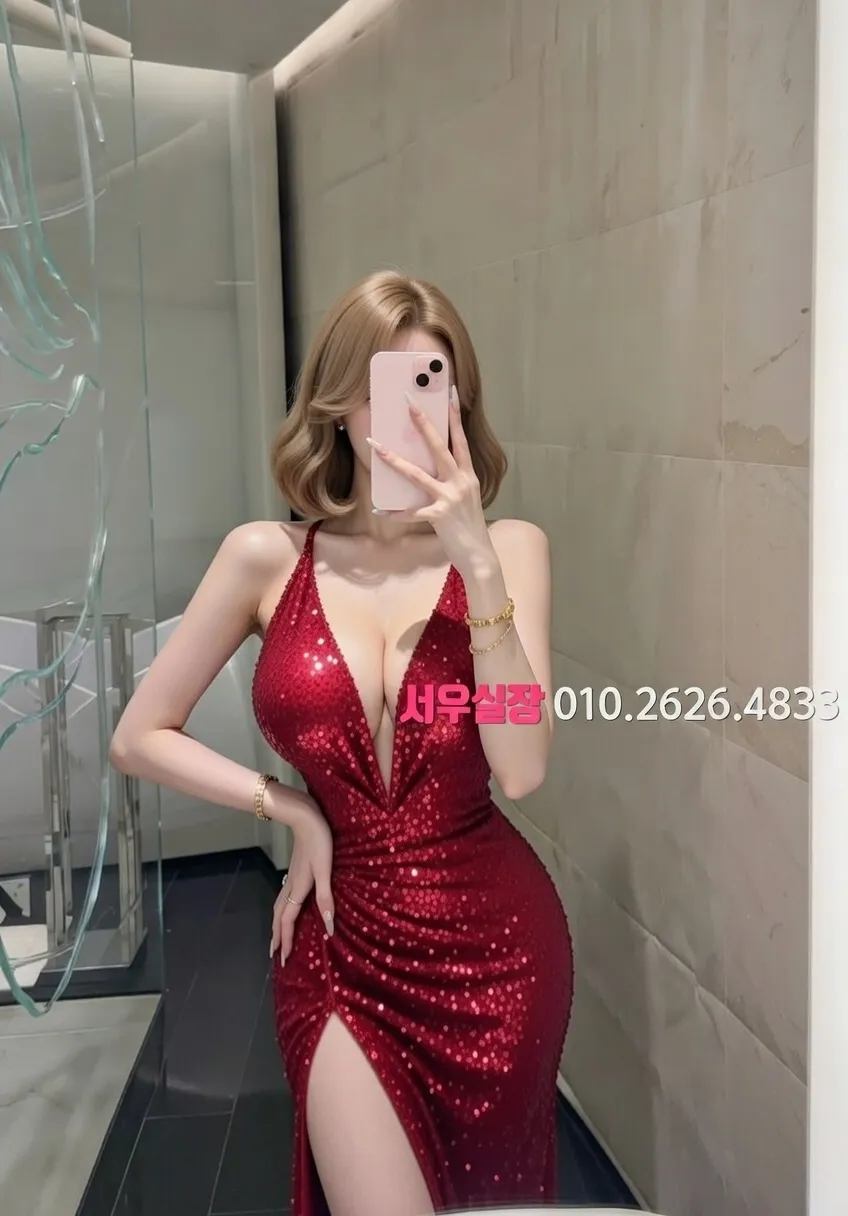 군포 노래빵 프리미엄 라인업 11번 프로필