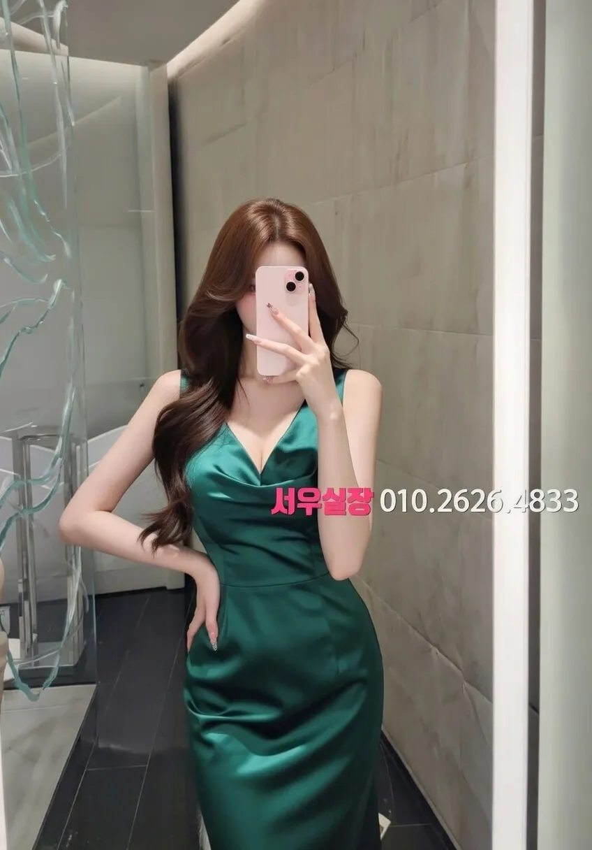 군포 하이쩜오 프리미엄 라인업 26번 프로필