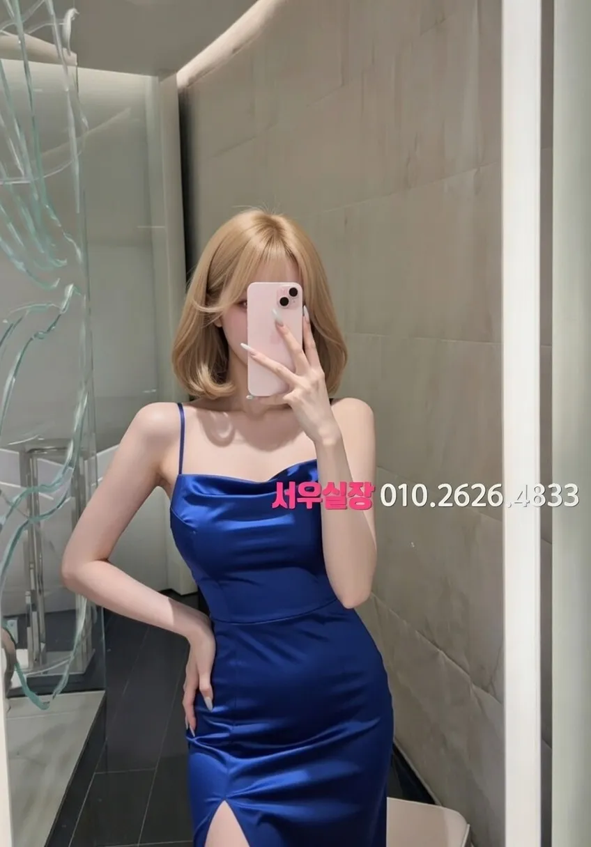 군포 노래클럽 프리미엄 라인업 21번 프로필