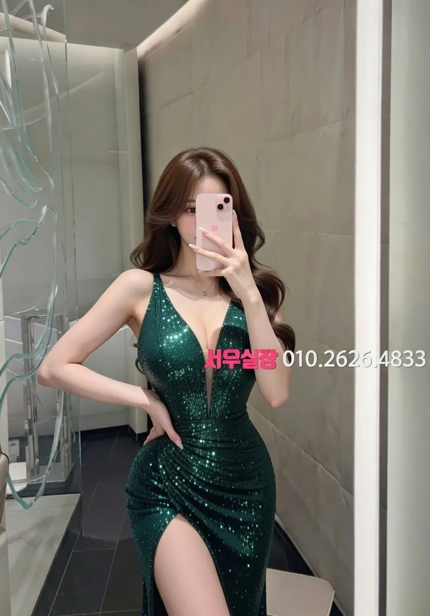 군포 레깅스룸 프리미엄 라인업 21번 프로필