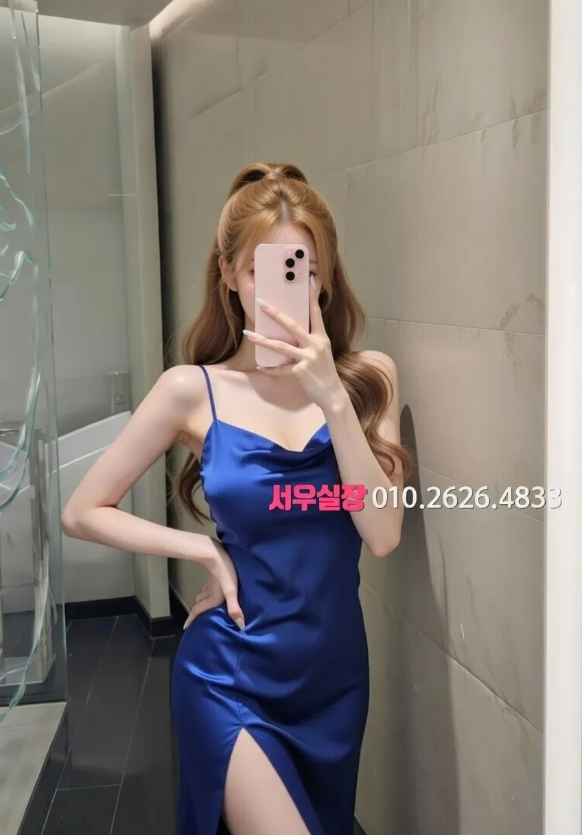 군포 일프로 프리미엄 라인업 36번 프로필