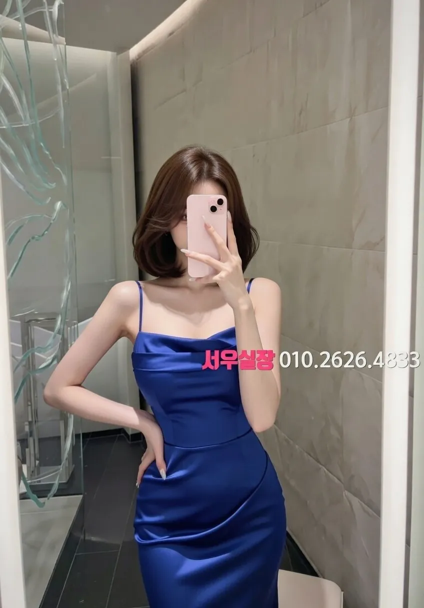 군포 풀싸롱 프리미엄 라인업 13번 프로필