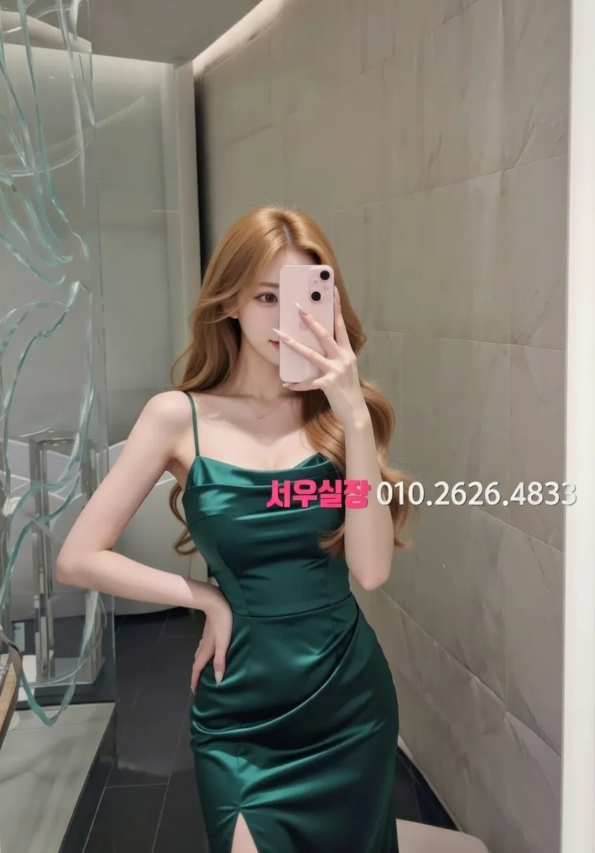 군포 보도 프리미엄 라인업 17번 프로필