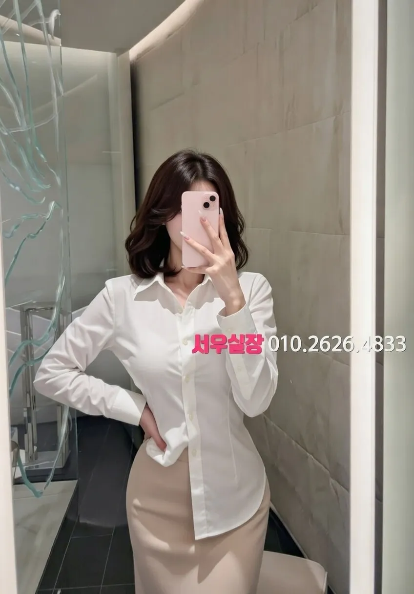 군포 노래클럽 프리미엄 라인업 12번 프로필