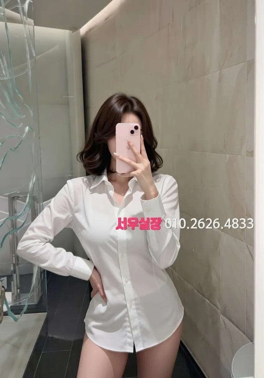 군포 가라오케 프리미엄 라인업 17번 프로필