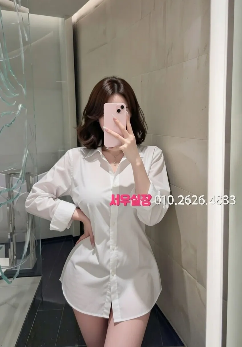 군포 레깅스룸 프리미엄 라인업 7번 프로필