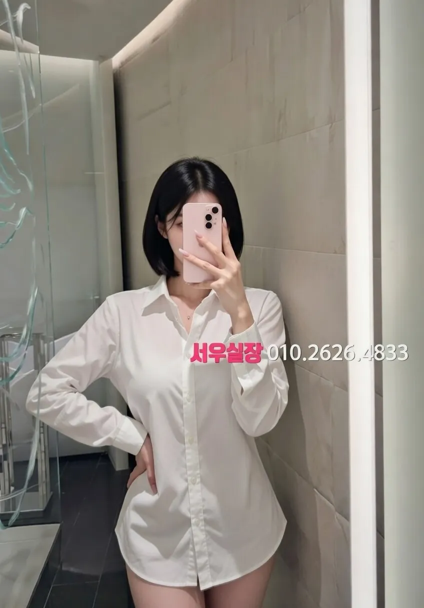 군포 하드코어 프리미엄 라인업 35번 프로필