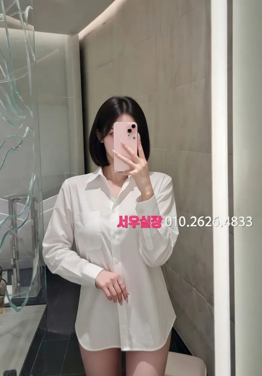 군포 룸살롱 추천 및 검증된 최상급 프리미엄 업소 스크린샷