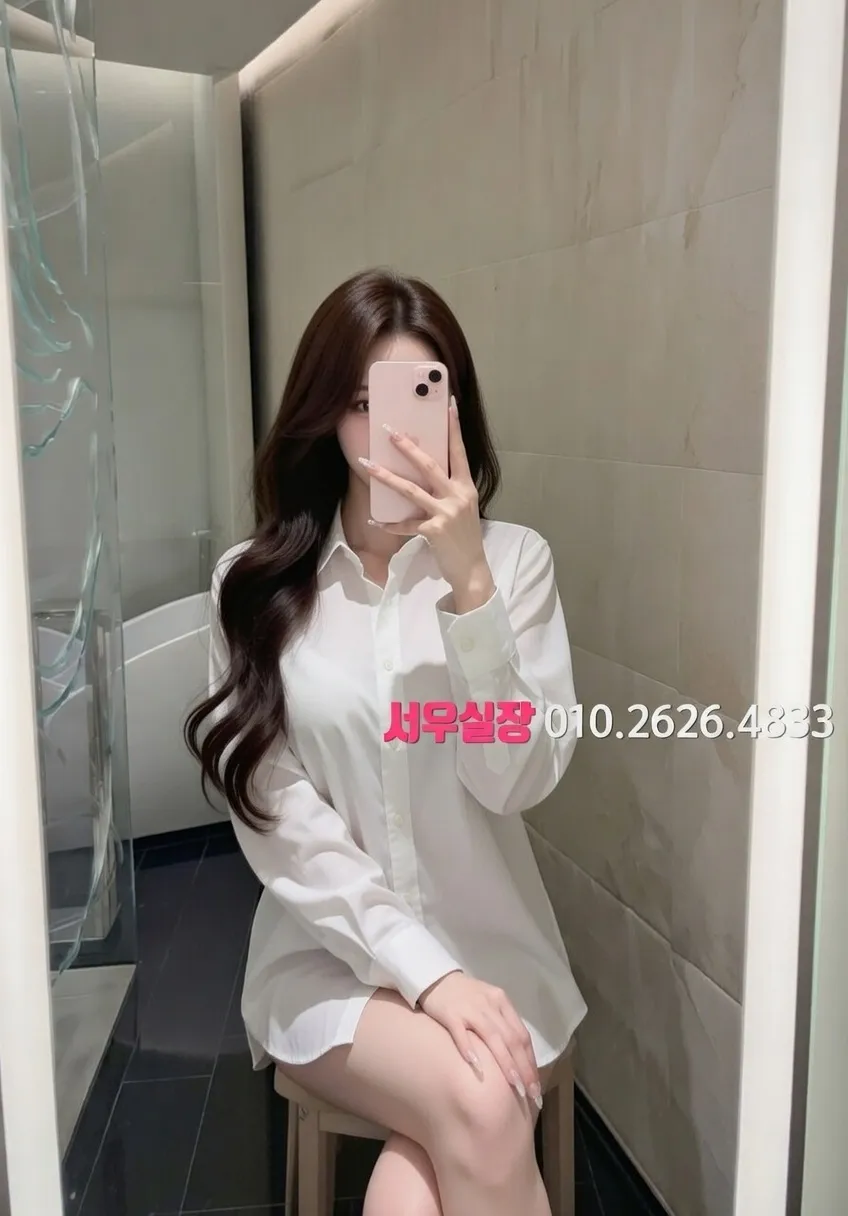 군포 하이쩜오 프리미엄 라인업 32번 프로필