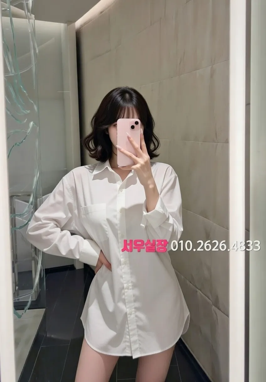 군포 보도노래방 프리미엄 라인업 39번 프로필