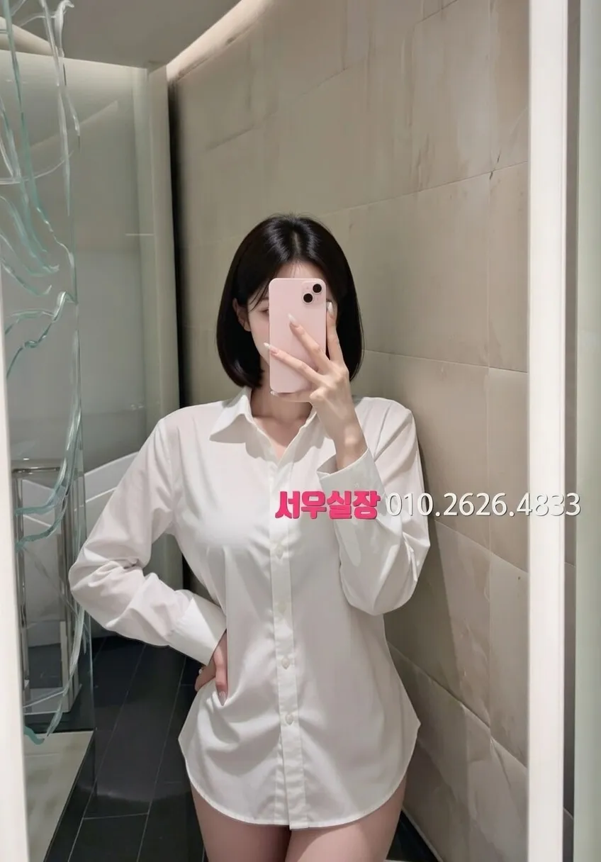 군포 풀싸롱 프리미엄 라인업 36번 프로필