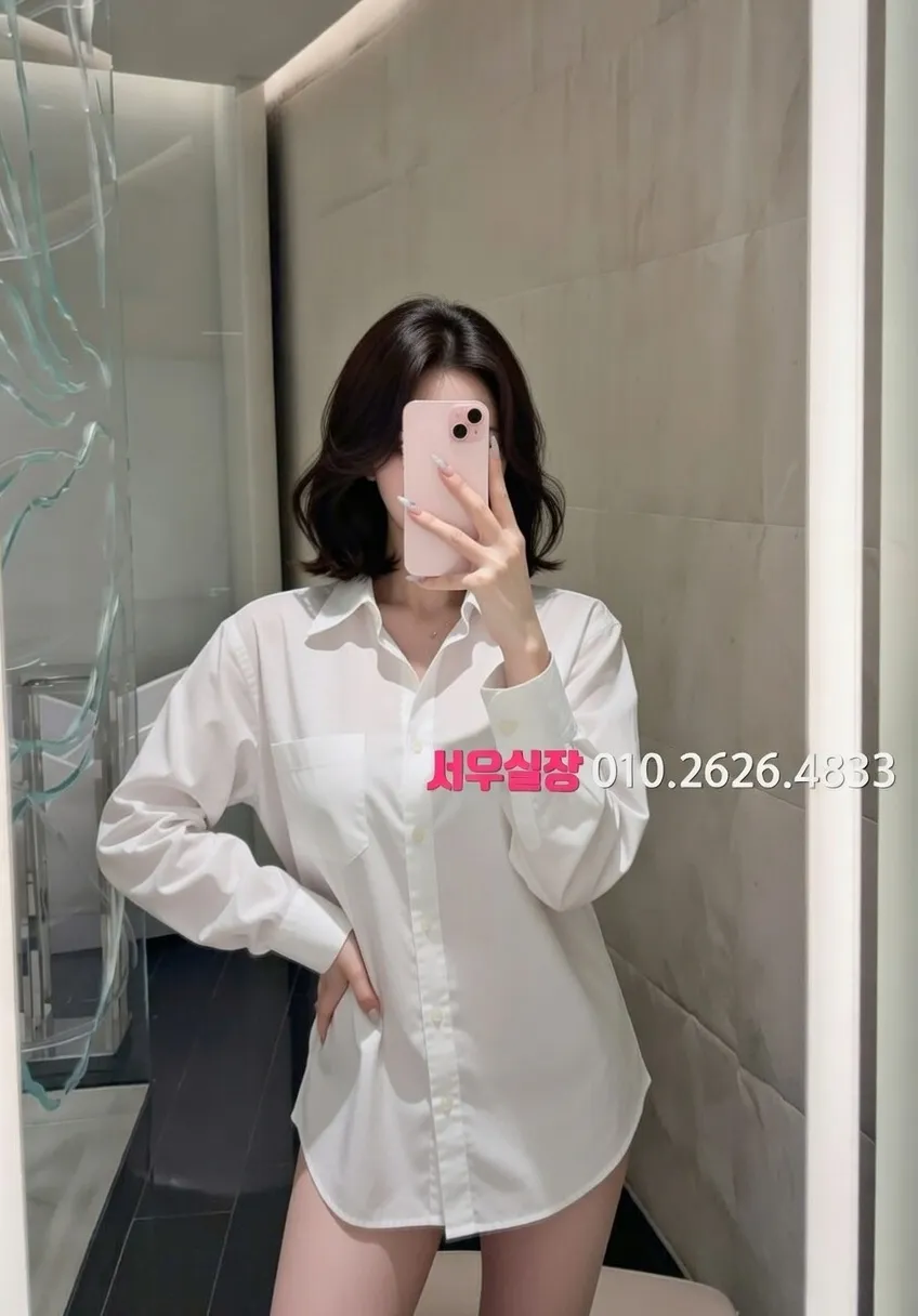 군포 호빠 프리미엄 라인업 23번 프로필